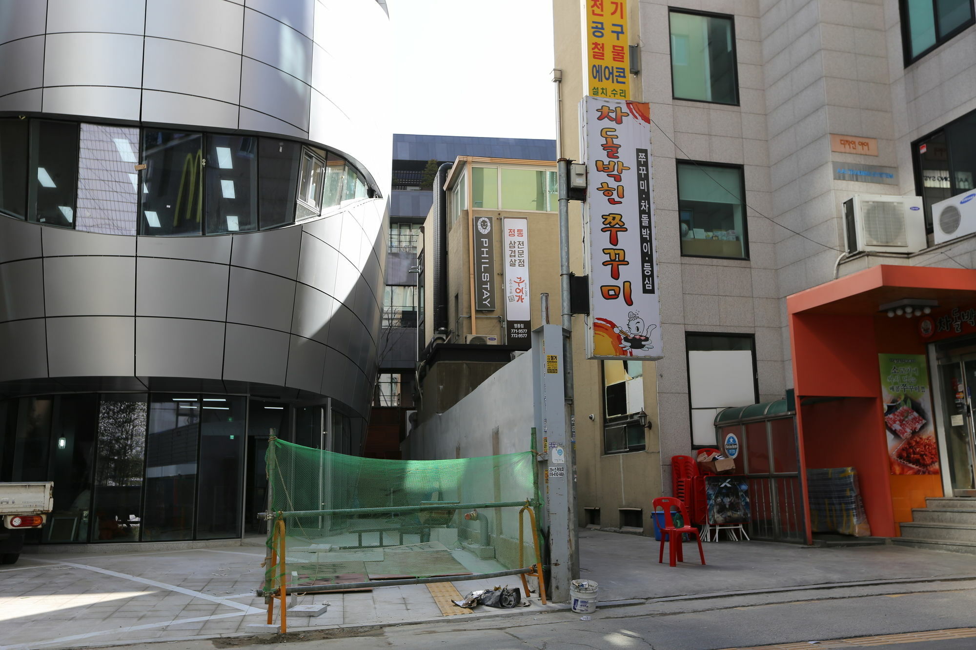 Philstay Myeongdong Boutique Female Szöul Kültér fotó